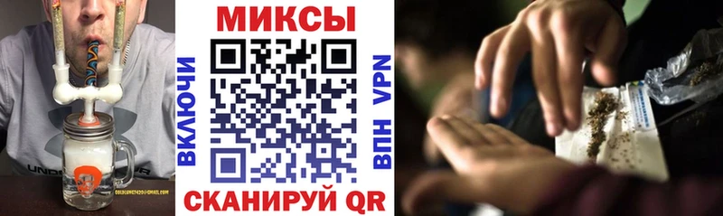 hydra tor  Екатеринбург  БУТИРАТ оксибутират 