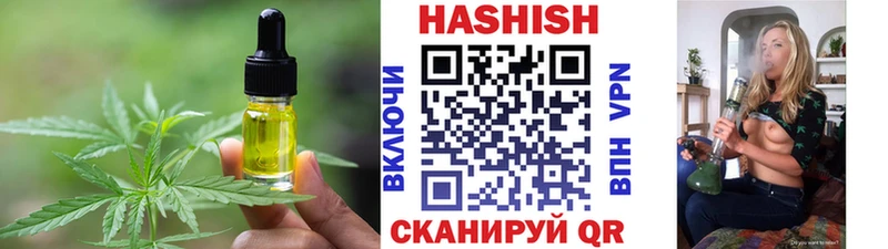 Еда ТГК марихуана  купить наркоту  Екатеринбург 