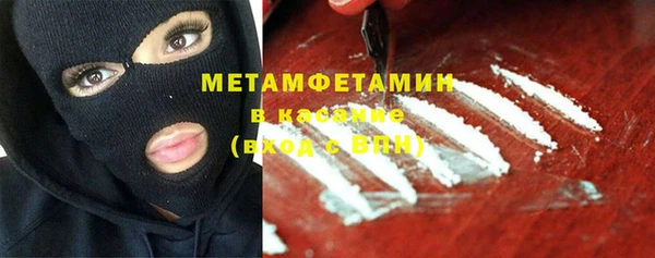 не бодяженный Волоколамск