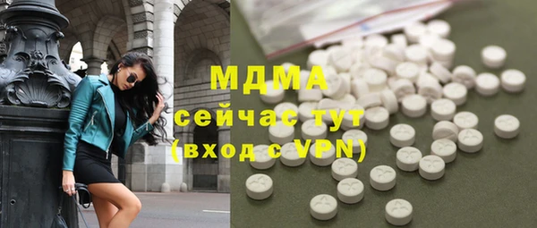 прущие крисы Верхний Тагил