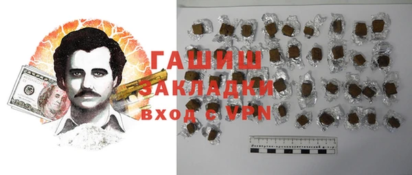 кокс Володарск
