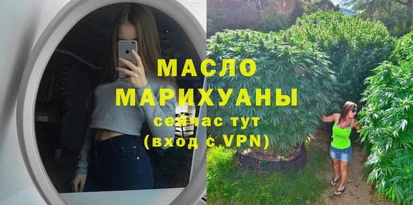 не бодяженный Волоколамск