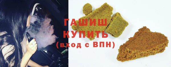 не бодяженный Волоколамск