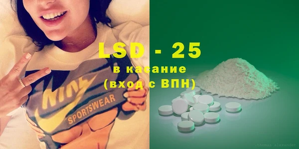 ECSTASY Ханты-Мансийск