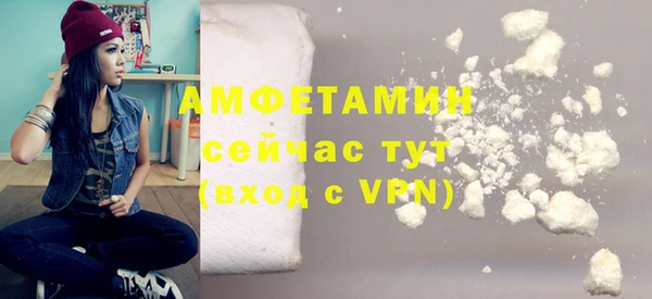 дмт Волосово