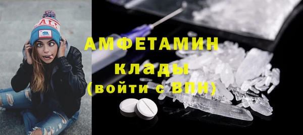 кокс Володарск