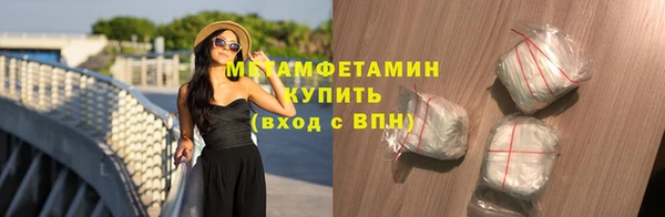 не бодяженный Волоколамск
