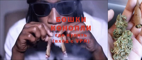 не бодяженный Волоколамск