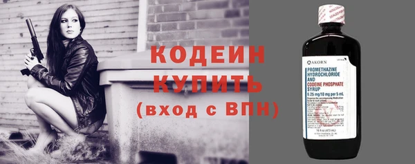кокс Володарск