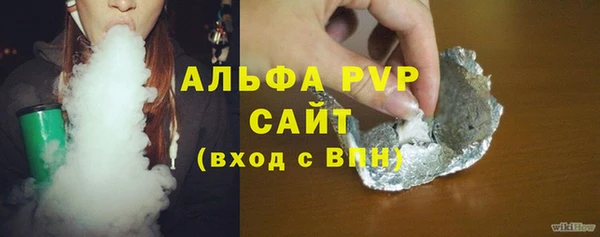 не бодяженный Волоколамск