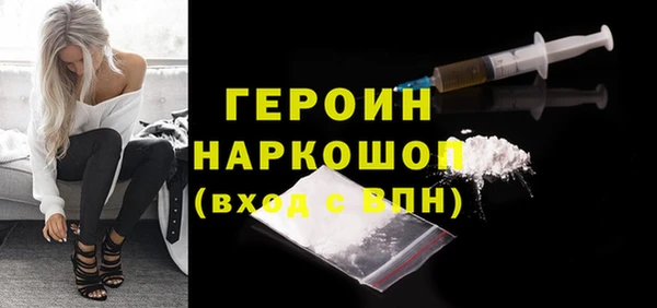 не бодяженный Волоколамск