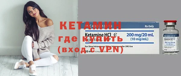 дмт Волосово