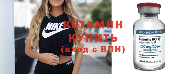 кокс Володарск