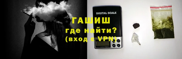 дмт Волосово