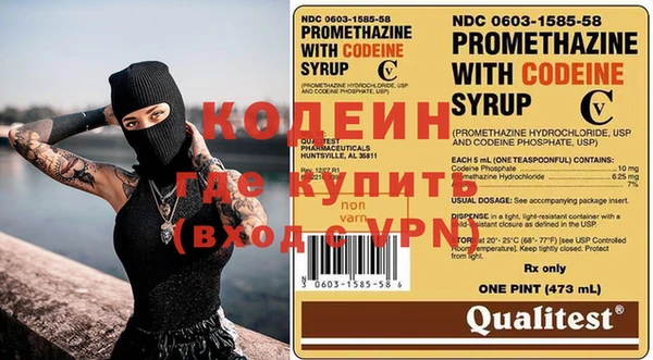 дмт Волосово
