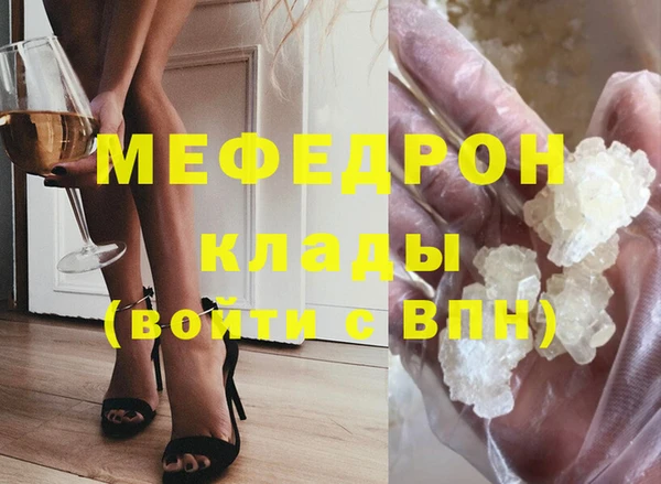 ешки Хадыженск