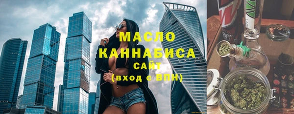 дмт Волосово