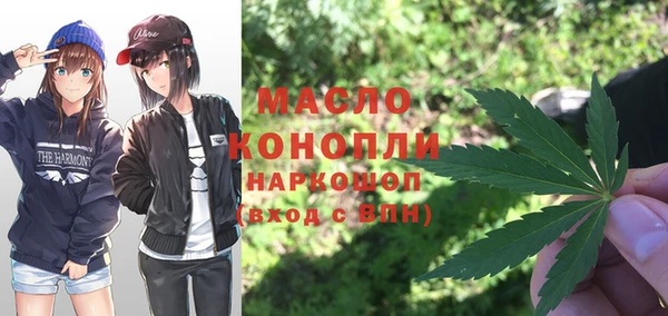 не бодяженный Волоколамск
