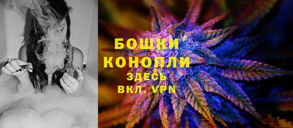 кокс Володарск