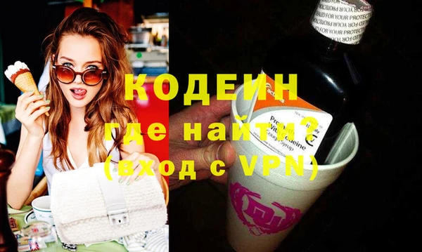 не бодяженный Волоколамск