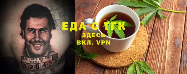 ешки Хадыженск