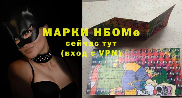 не бодяженный Волоколамск