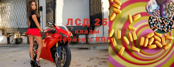 не бодяженный Волоколамск