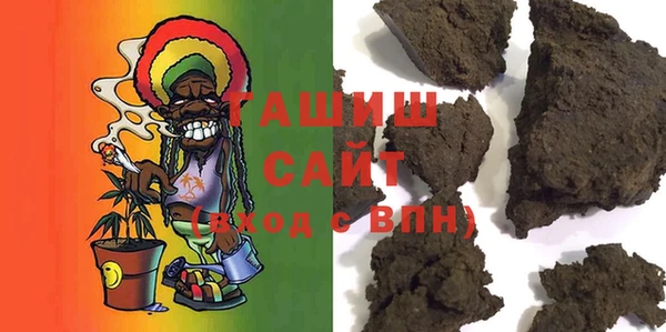 не бодяженный Волоколамск