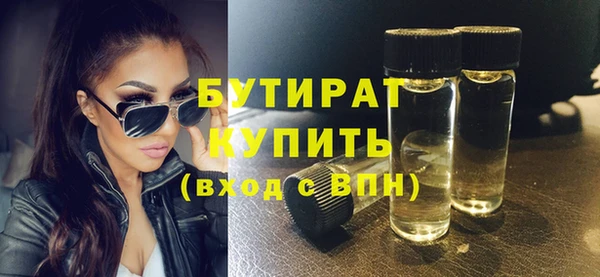 кокс Володарск