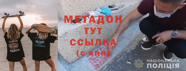 дмт Волосово