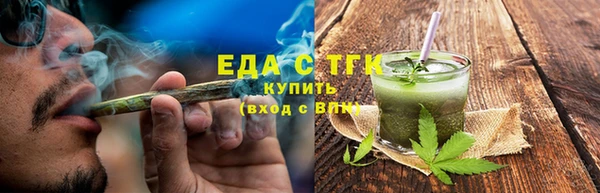 не бодяженный Волоколамск