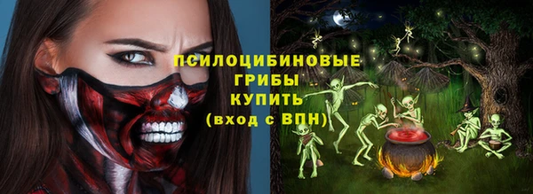 дмт Волосово