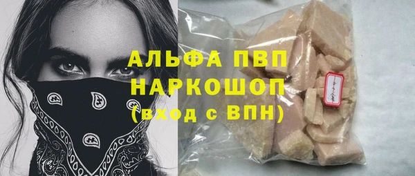 кокс Володарск