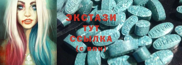 кокс Володарск
