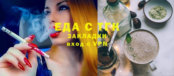 дмт Волосово