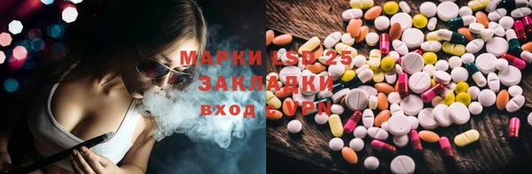 кокс Володарск