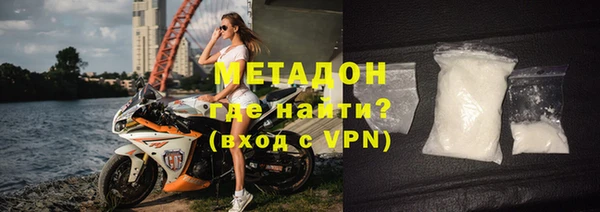 не бодяженный Волоколамск