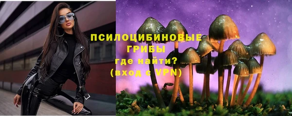 кокс Володарск