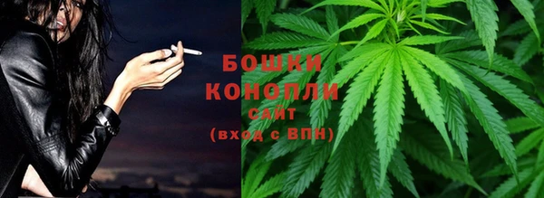 дмт Волосово