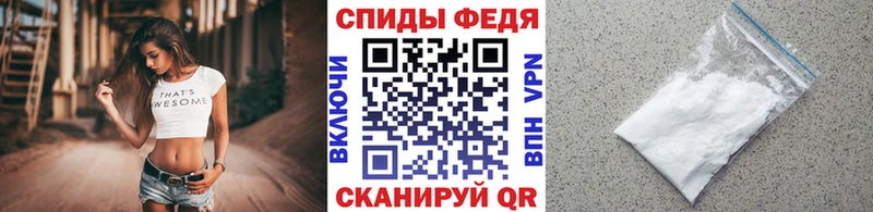 Метамфетамин мет  Екатеринбург 