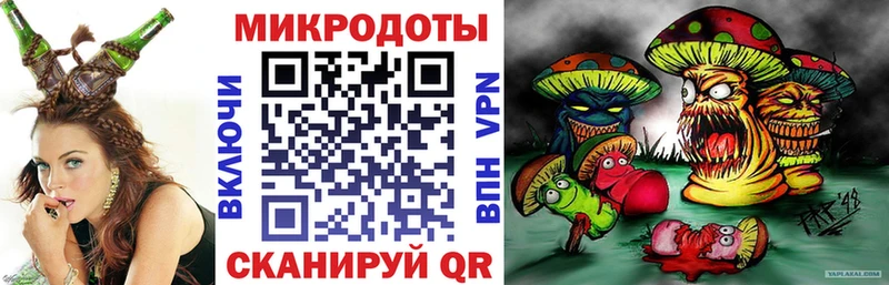 Псилоцибиновые грибы мухоморы  Екатеринбург 